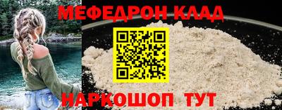 mix Кимры