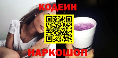 mix Кимры