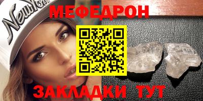mix Кимры