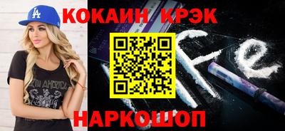 mix Кимры