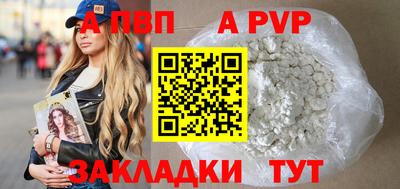 mdma Кинель