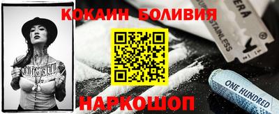 mdma Кинель