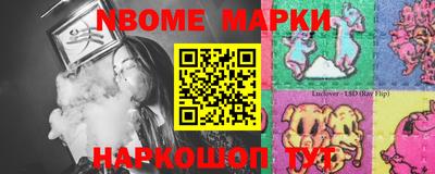 mdma Кинель