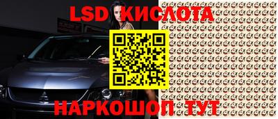 mdma Кинель