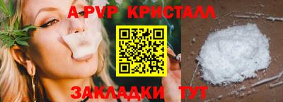 mix Кимры