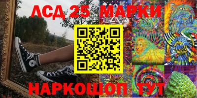 mix Кимры