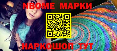 mix Кимры