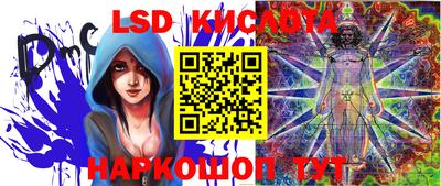 mdma Кинель