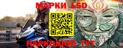 mdma Кинель