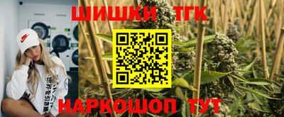 мефедрон Кингисепп