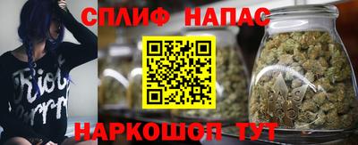мефедрон Кингисепп