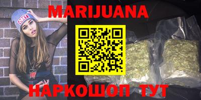 mdma Кинель