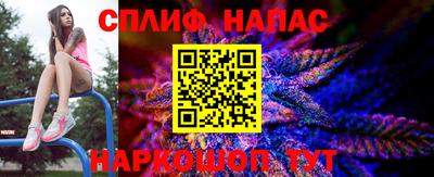 mdma Кинель