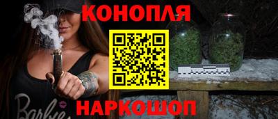 мефедрон Кингисепп