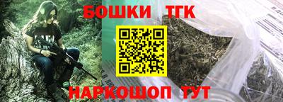 мефедрон Кингисепп
