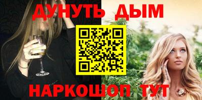 mix Кимры