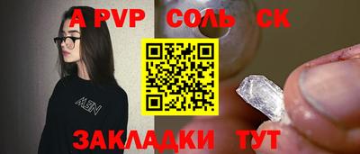 mdma Кинель
