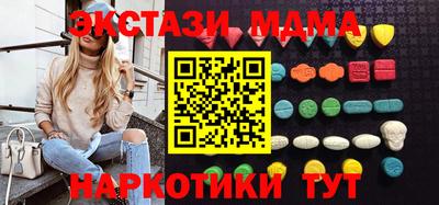 mix Кимры