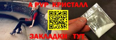mdma Кинель