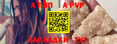 mix Кимры