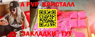mdma Кинель