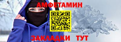 mdma Кинель