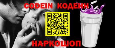 mdma Кинель