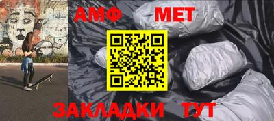 mix Кимры