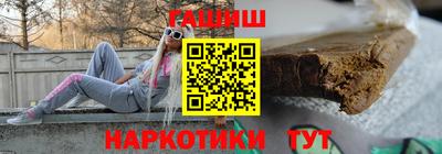 mdma Кинель