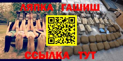 мефедрон Кингисепп