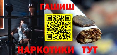 mix Кимры