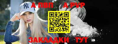 mix Кимры