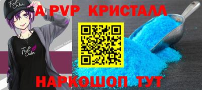 mdma Кинель